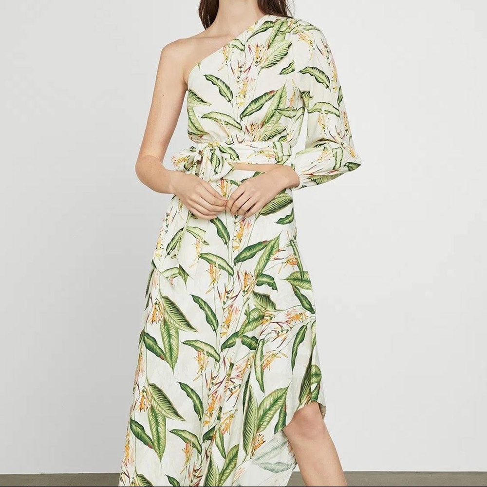 1 LEFT! BCBGMaxAzria Tropical Bird Of Paradise Skirt BNWT! Gorge!!! 🔥🔥🔥